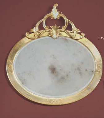 Зеркало (Арт.BV1569/O)
