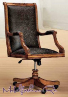 Кресло (Арт. 1119/N)
