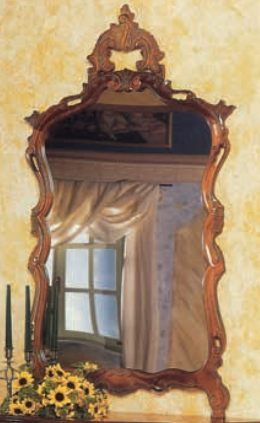 Зеркало (Арт.BV583)