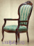 Кресло (Арт. 636/K)