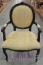 Кресло (Арт. 69/K)