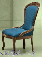 Кресло (Арт. 45R/K)